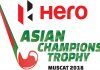 5th Asian Champions Trophy 2018: Commences 18th October Asian Champions Trophy 2018