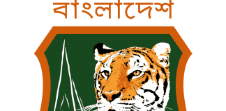 Pakistan call off the tour of Bangladesh