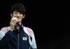World Taekwondo Rankings – 31st May 2018 Taekwondo Rankings