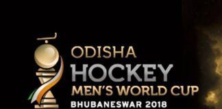 Men’s Hockey World Cup 2018: Scheduled Matches & Points Table (15.12.18) Hockey World Cup 2018