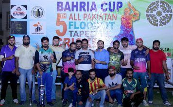 Cricket-5th All Pakistan Floodlit Tape Ball Tournament ’19: Day 3