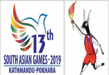 13th South Asian Games 2019 – Medal Count – 9th December