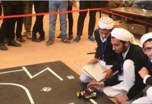 Allsportspk TechRadar: Jamia Religious Madrassa Wins Robotics Competition