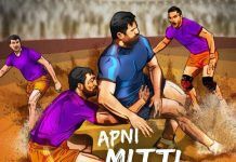 BREAKING 42nd National Kabaddi C’ship 2022: Final Takkara Ends In ‘Controversial’ Draw; Teams Declared Joint Winners