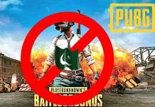 Online Game PUBG: Banned Temporarily in Pakistan