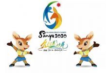 6th Asian Beach Games 2020-21: China To Host; Pakistan To Contest