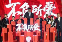 Basketball China-CBA League: 2020-21 Season Commences From October CBA 2020-21 season self