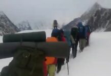 EXCLUSIVE 2022 Taiwan Winter K2 Expedition: 31st January Update + Latest VIDEO