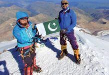 Mountaineering Pakistan: Samina Becomes First Pak Woman To Conquer K2