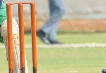 2023-24 Pakistan Blind Cricket National Trophy: Day 2 | Balochistan & Sindh Victorious