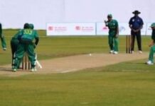 T20 Cricket C’ships Trophy For Blind 2024: Final | Kashmir Blinds Trouncing Win Against Islamabad