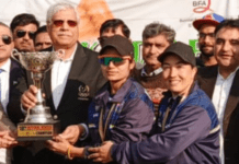 18th National Women’s Baseball C’ship 2024 – Final: WAPDA Wins Gold
