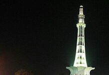 1st Lahore Open Scrabble: On 27th July + Players List Released
