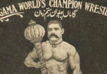 The Great Gama Pehlwan