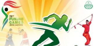 72 Punjab Games 2019: Final Day 72nd Punjab Games 2019