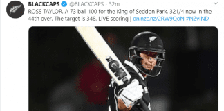 Cricket-IND Vs NZ 1st ODI: Ross & Tom Take New Zealand Through
