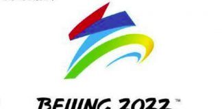Beijing Paralympics 2022: World Winter Sports Expo Commences Beijing 2022
