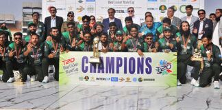 4th T20 Blind Cricket World Cup 2024: Pakistan Specials Are World Champions