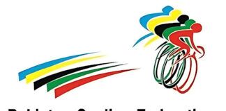 Pakistan National Track Cycling Championship 2025: To Be Held In November